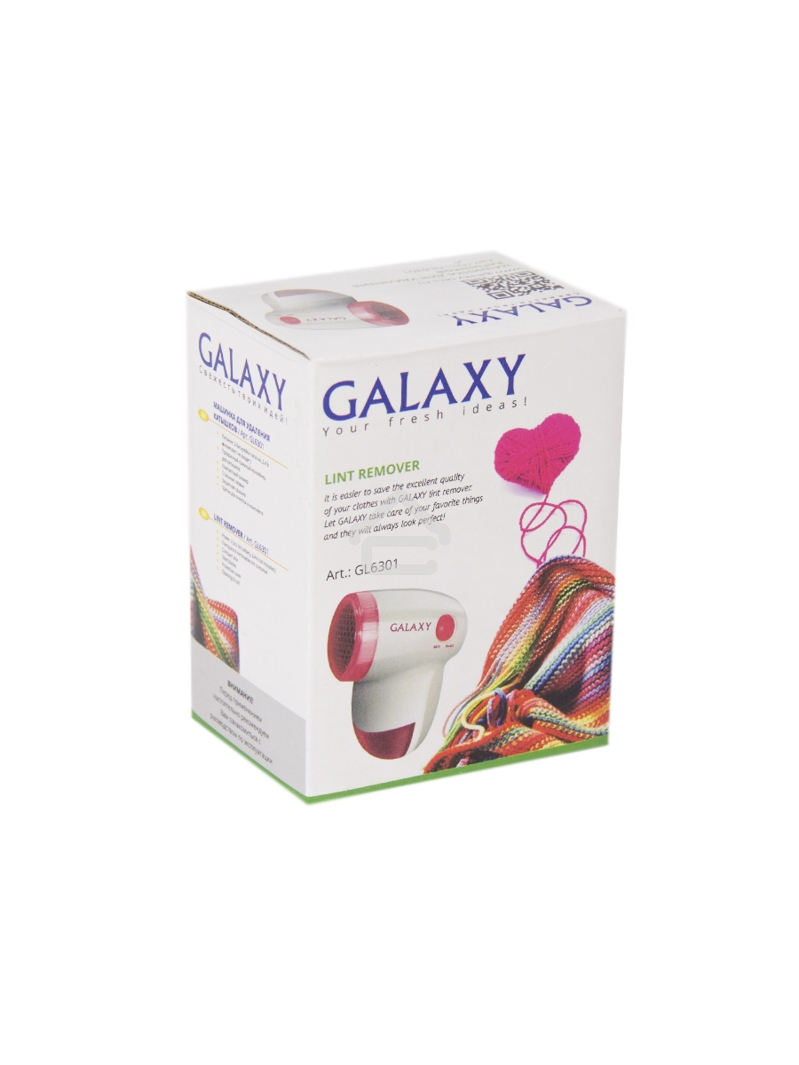 Машинка для удаления катышков Galaxy LINE GL 6301, белый c розовым, питание: 2 батарейки 