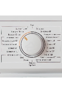 Стиральная машина Бирюса WM-ME610/08 белая, загрузка фронтальная 6 кг, 1000 об/мин., класс: A+
