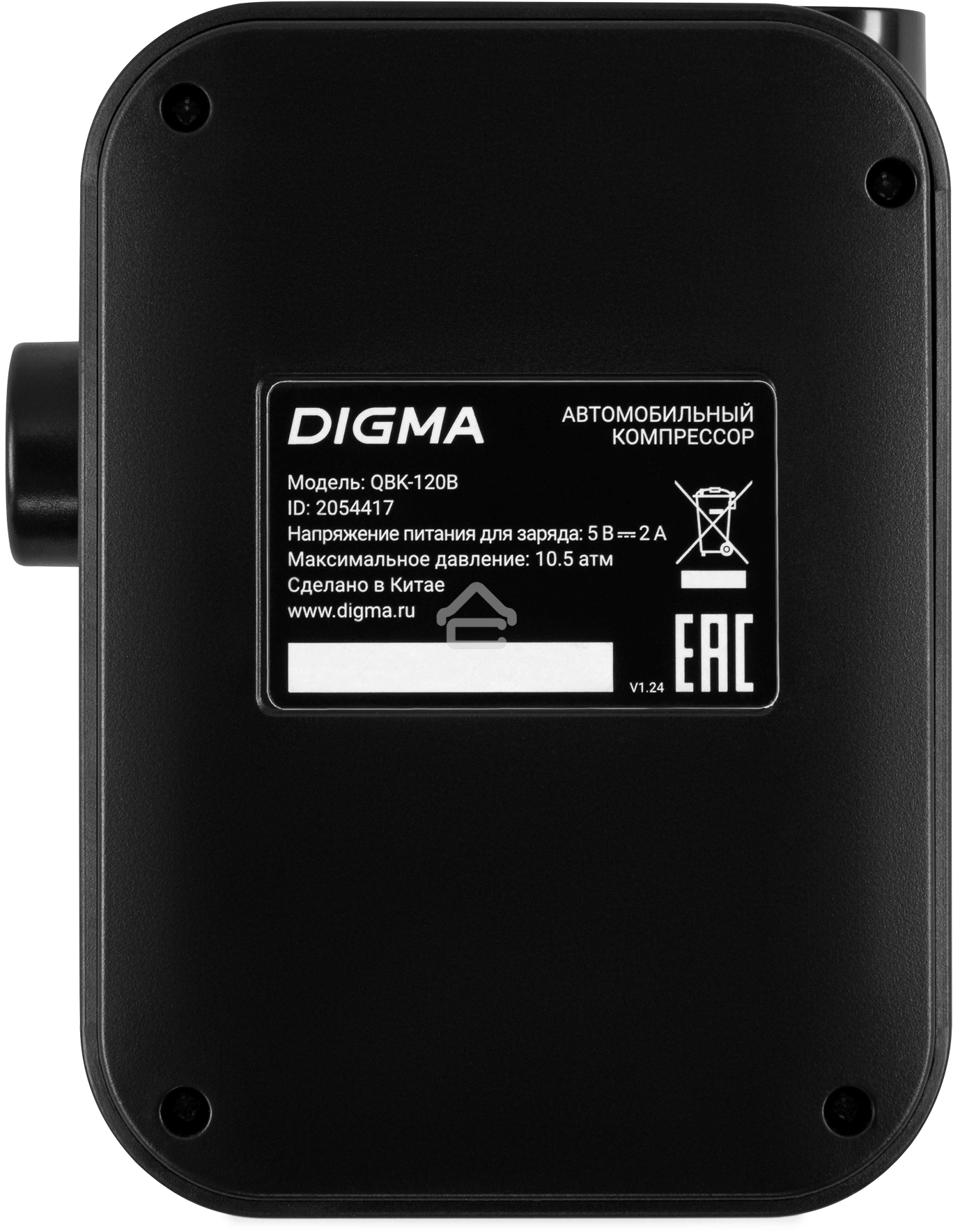 Автомобильный компрессор Digma QBK-120B черный, шланг 0.2м