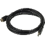 Кабель аудио-видео Buro 2.0 HDMI (m)/HDMI (m) 2м. позолоченные контакты черный