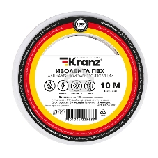 Изолента ПВХ Kranz 0.13х15 мм, 10 м, белая (10 шт./уп.)