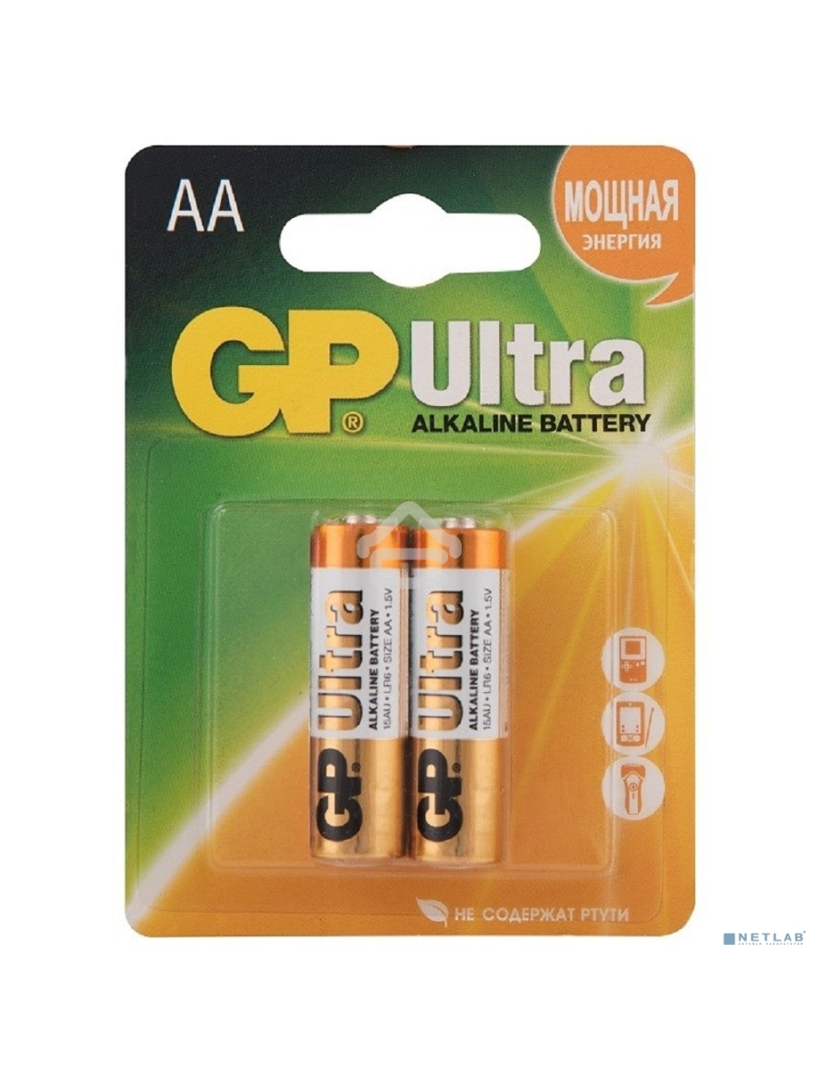 Батарейка GP 15AU-CR2 Ultra AA 2 шт. уп