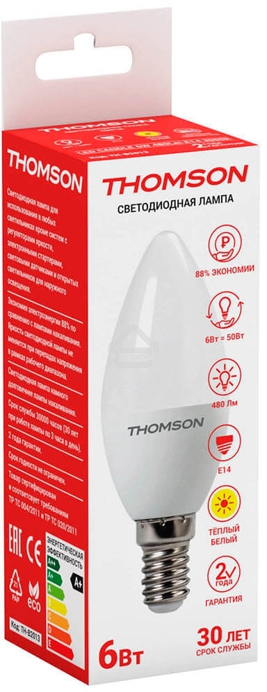 Лампа светодиодная Hiper THOMSON LED CANDLE 6W 480Lm E14 3000K TH-B2013