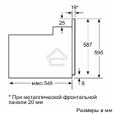 Духовой шкаф Bosch HBF512BS1T Serie 2, нержавеющая сталь, класс энергоэффективности А, 7 режимов, 3-х слойное остекление, LED-дисплей, утапливаемые переключатели, галогенное освещение, проволочные направляющие, сделано в Турции,