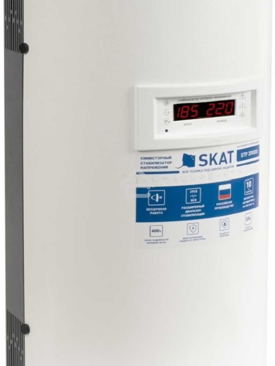 Стабилизатор напряжения Бастион Skat STP 20000 20000ВА белый