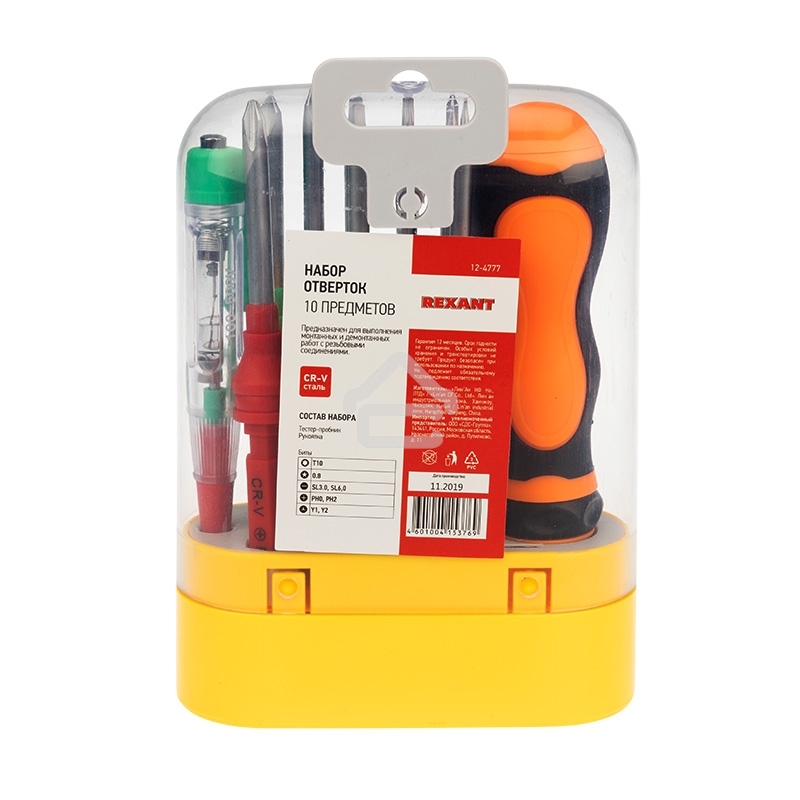 Набор отверток 10 предметов Rexant