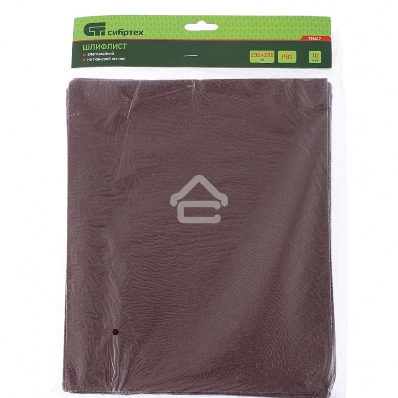 Шлифлист на тканевой основе Сибртех, P 80, 230 х 280 мм, 10 шт., влагостойкий