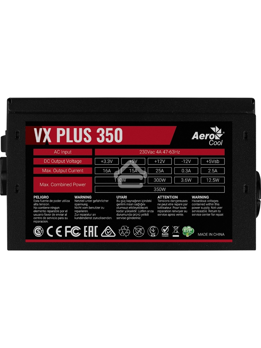 Блок питания Aerocool / Formula VX-350 PLUS, 350Вт, 120мм, черный