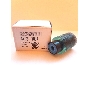 Ролик подачи бумаги Ricoh (AF031094)