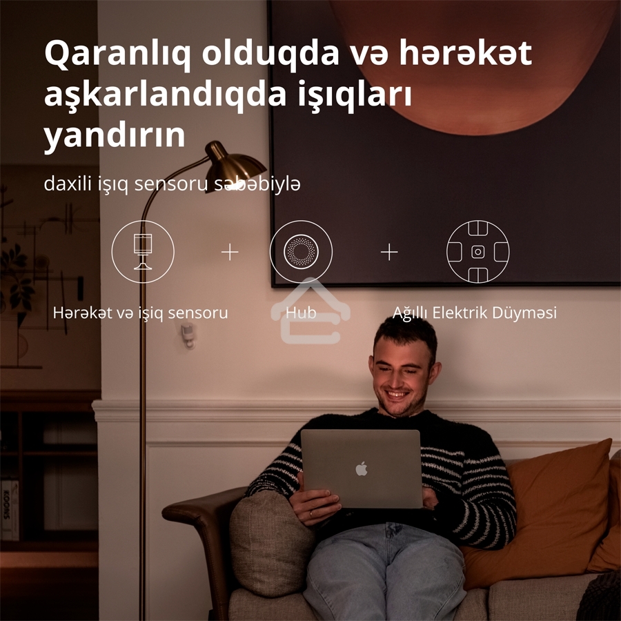 Датчик движения Aqara Motion Sensor P1