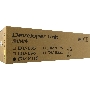 Узел проявки Kyocera DV-8115K для M8124cidn/M8130cidn