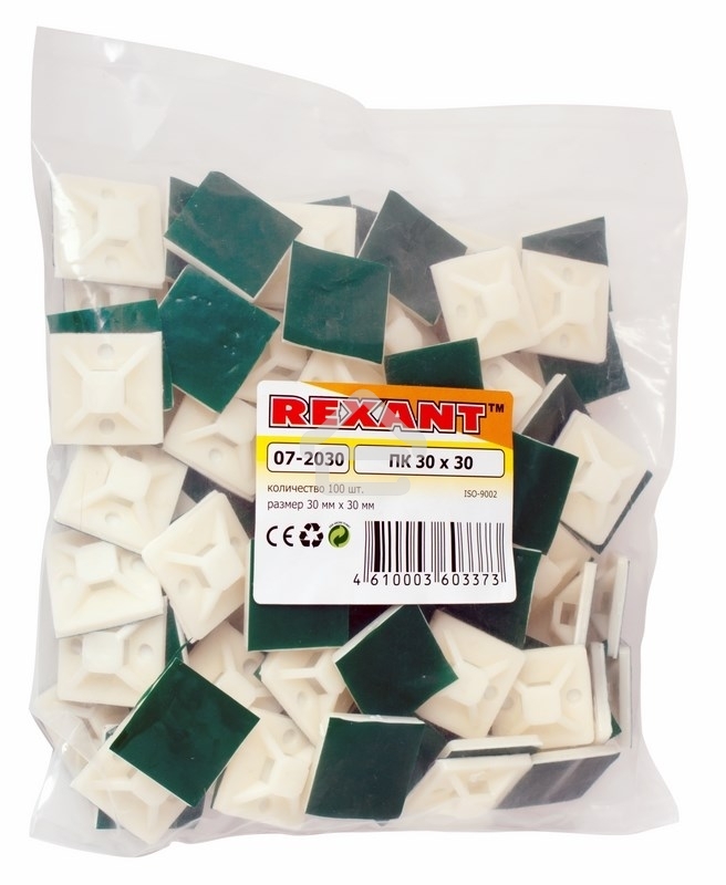 Площадка самоклеящаяся Rexant 30х30 мм, белая, упаковка 100 шт.