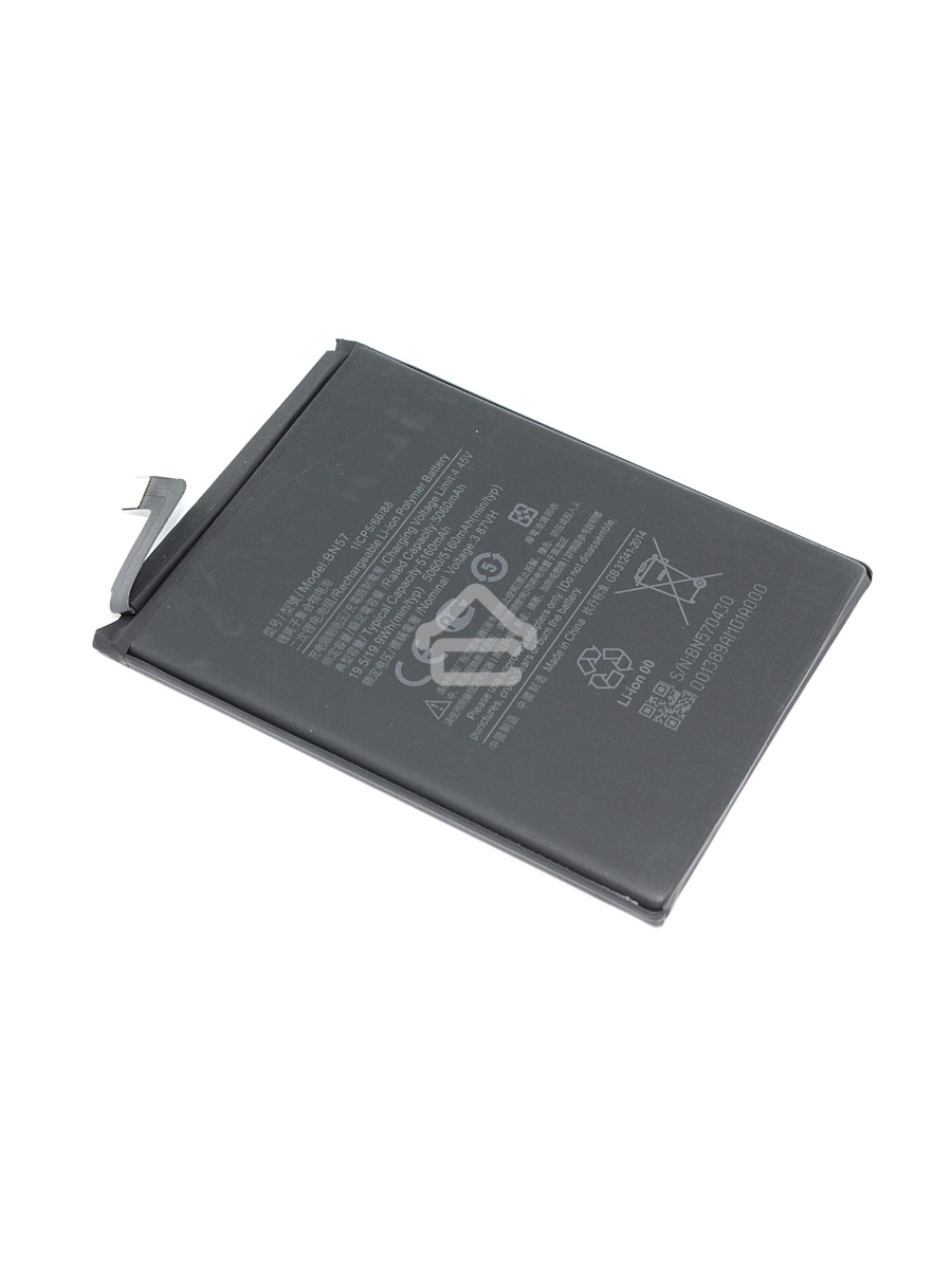 Аккумуляторная батарея BN57 для Xiaomi Poco X3 NFC