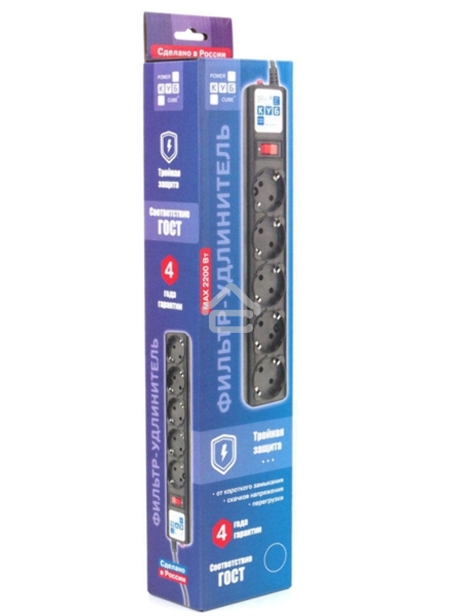 Сетевой фильтр Powercube SPG5-10M 10м (5 розеток) черный (коробка)