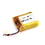 Аккумулятор Li-Pol (батарея) 8.5*25*26мм 2pin 3.7V/500mAh
