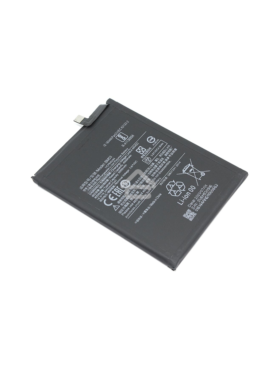 Аккумуляторная батарея BM53 для Xiaomi Mi 10T 5G