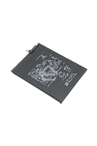 Аккумуляторная батарея BM53 для Xiaomi Mi 10T 5G