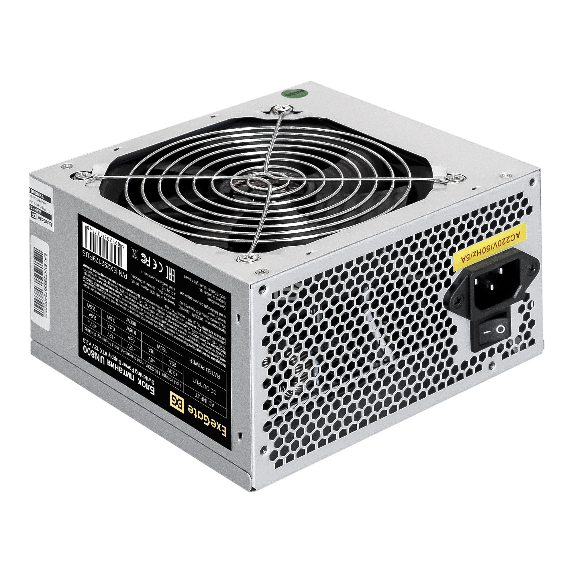 Блок питания ExeGate UN800, 800W, (ATX, SC, 12cm fan, 24pin, 2x(4+4)pin, 2xPCI-E, 5xSATA, 3xIDE, кабель 220V 1,8м с защитой от выдергивания)