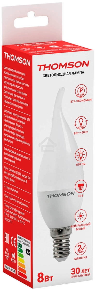 Лампа светодиодная Hiper THOMSON LED TAIL CANDLE 8W 670Lm E14 4000K TH-B2028