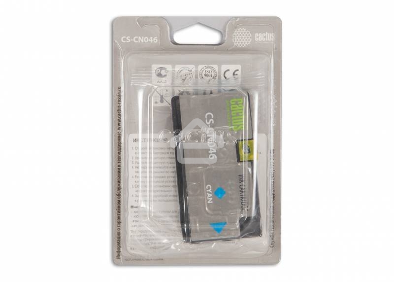 Картридж струйный Cactus CS-CN046 №951 голубой (26 мл) для HP OfficeJet 251dw Pro, 276dw Pro, 8100 Pro, 8100e, 8600 Pro (N911a), 8600 Pro Plus (N911g), 8610 Pro (A7F64A), 8615 Pro, 8616 Pro, 8620 Pro