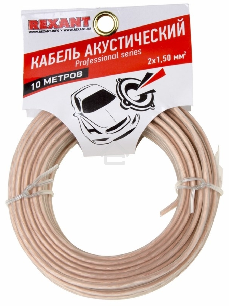 Кабель акустический Rexant 2х1,50 мм², прозрачный SILICON, мини-бухта 10 м