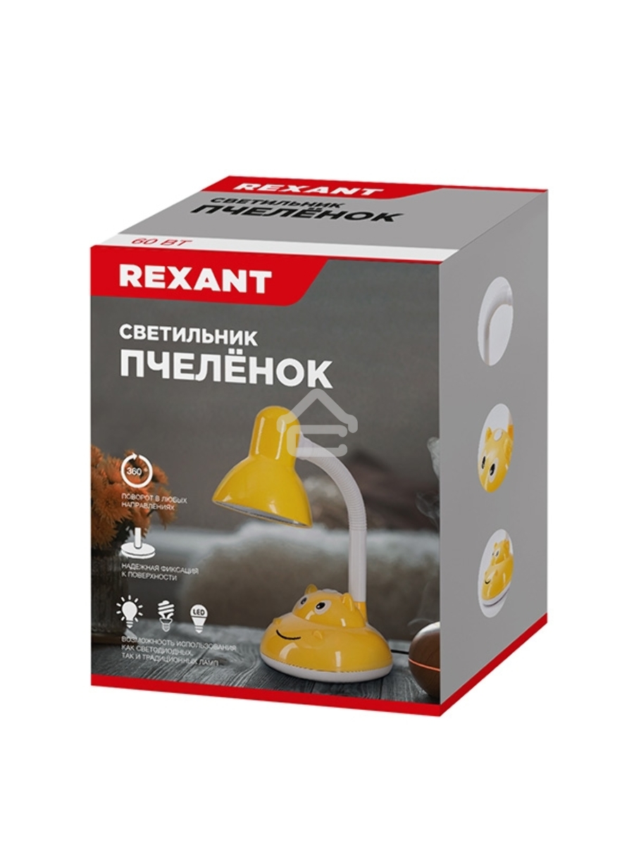 Светильник Rexant Пчеленок на основании, с цоколем Е27, 60 Вт, цвет подсолнух