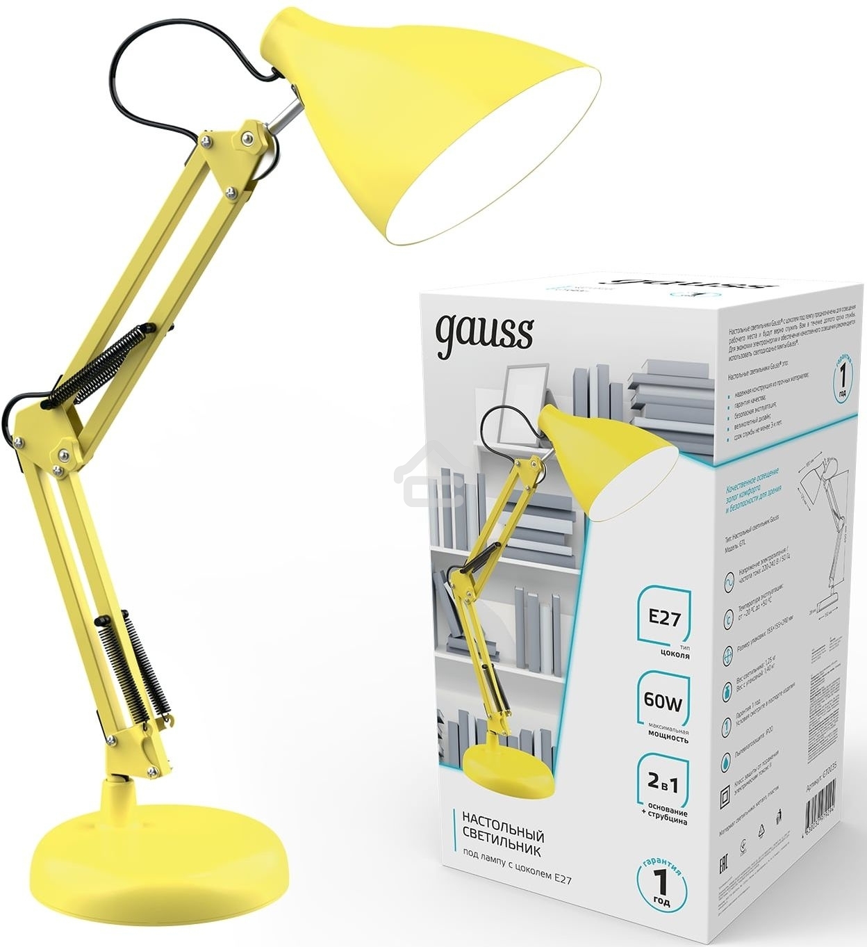 Светильник Gauss GT0035 настольный на струбцине/основание E27 желтый 60Вт