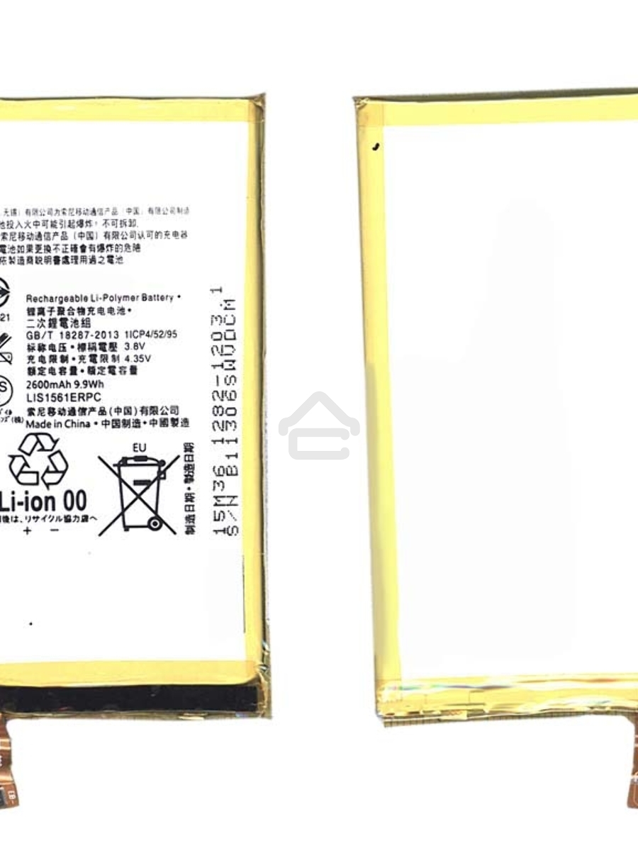 Аккумуляторная батарея LIS1561ERPC для Sony Xperia Z3 Compact D5803 LTE