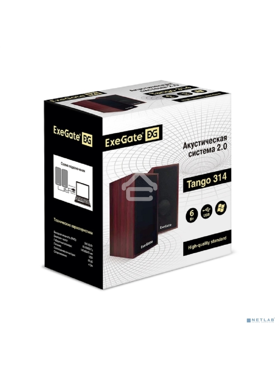 Акустическая система 2.0 ExeGate EX287059RUS Tango 314 (питание USB, 2х3Вт (12 Вт RMS), 80-20000Гц, темное дерево)