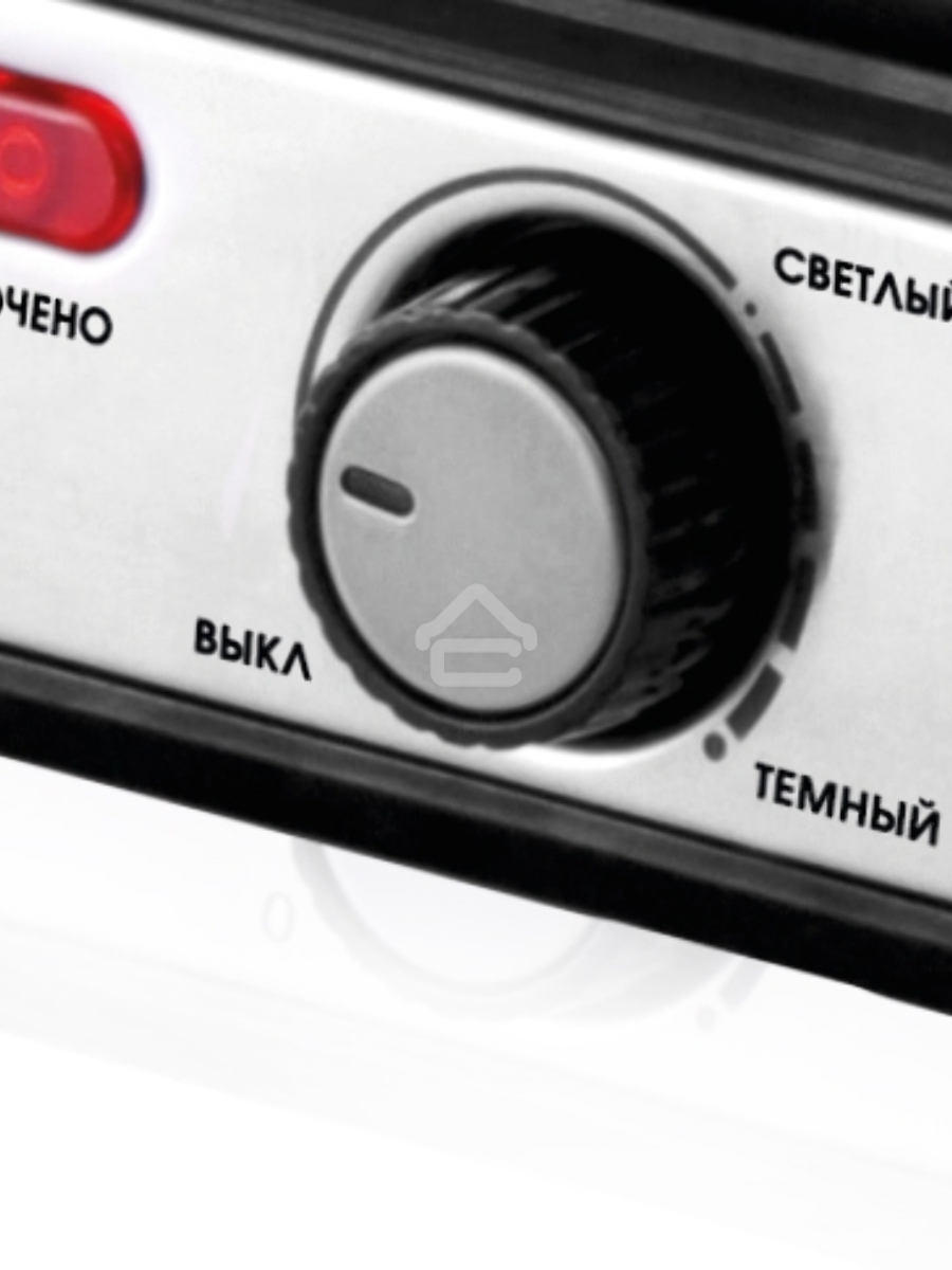 Гриль контактный Centek CT-1463 1800 Вт, 2 жаровни 280х230 мм, антипригар, нагрев 240 гр, нерж отдел