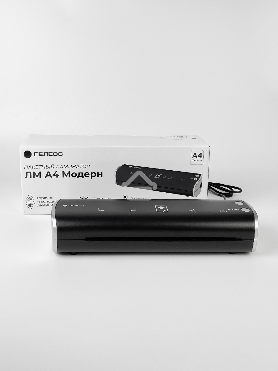 Ламинатор Heleos ЛМ-А4МЧС черный/серебристый A4 (75-125мкм) 30см/мин (2вал.) хол.лам. лам.фото