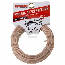 Кабель акустический Rexant 2х1,00 мм², прозрачный SILICON, мини-бухта 10 м