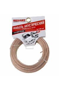 Кабель акустический Rexant 2х1,00 мм², прозрачный SILICON, мини-бухта 10 м