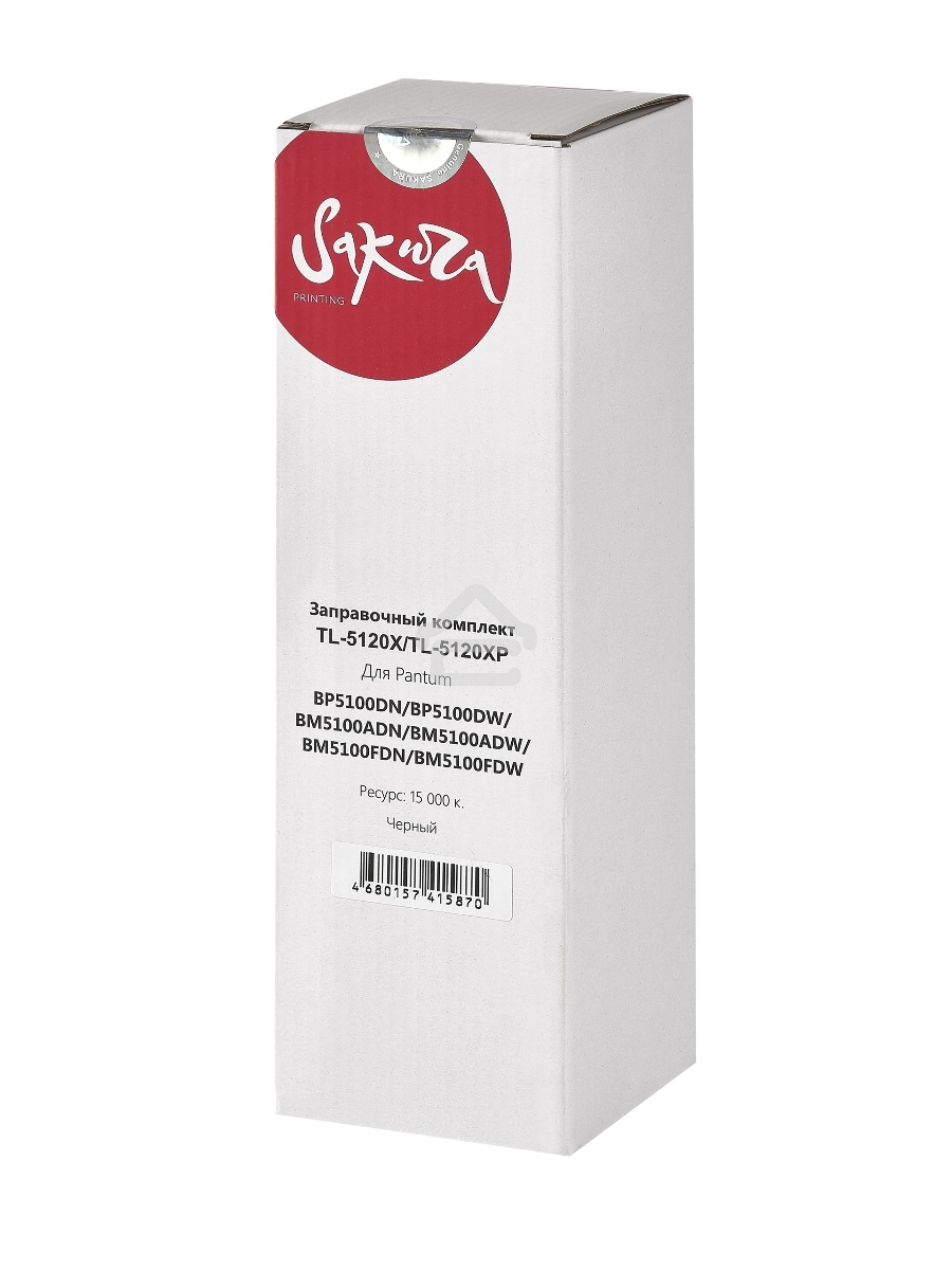 Заправочный комплект тонера с чипом Sakura ZKTN-5120X для Pantum , черный, 380гр.