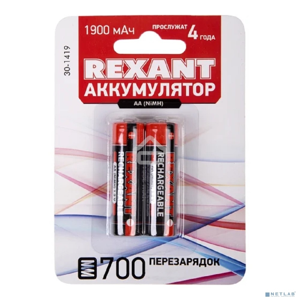 Аккумулятор Rexant тип AA 