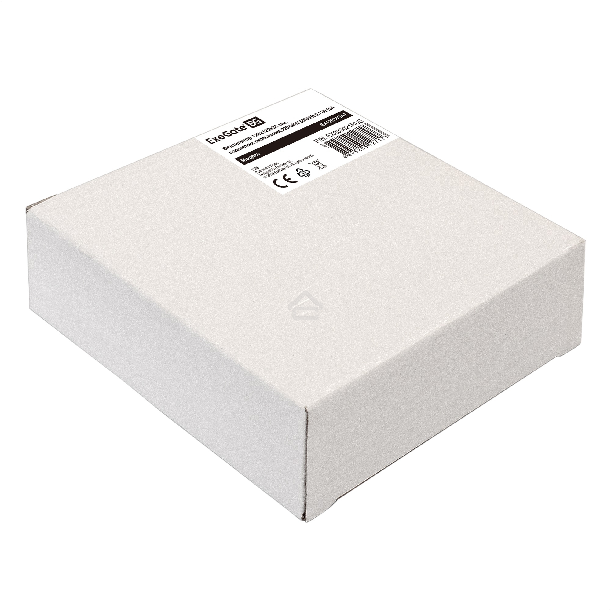 Вентилятор для корпуса ExeGate EX12038SAT черный, 120 мм, 2600 об/мин, 41 дБ