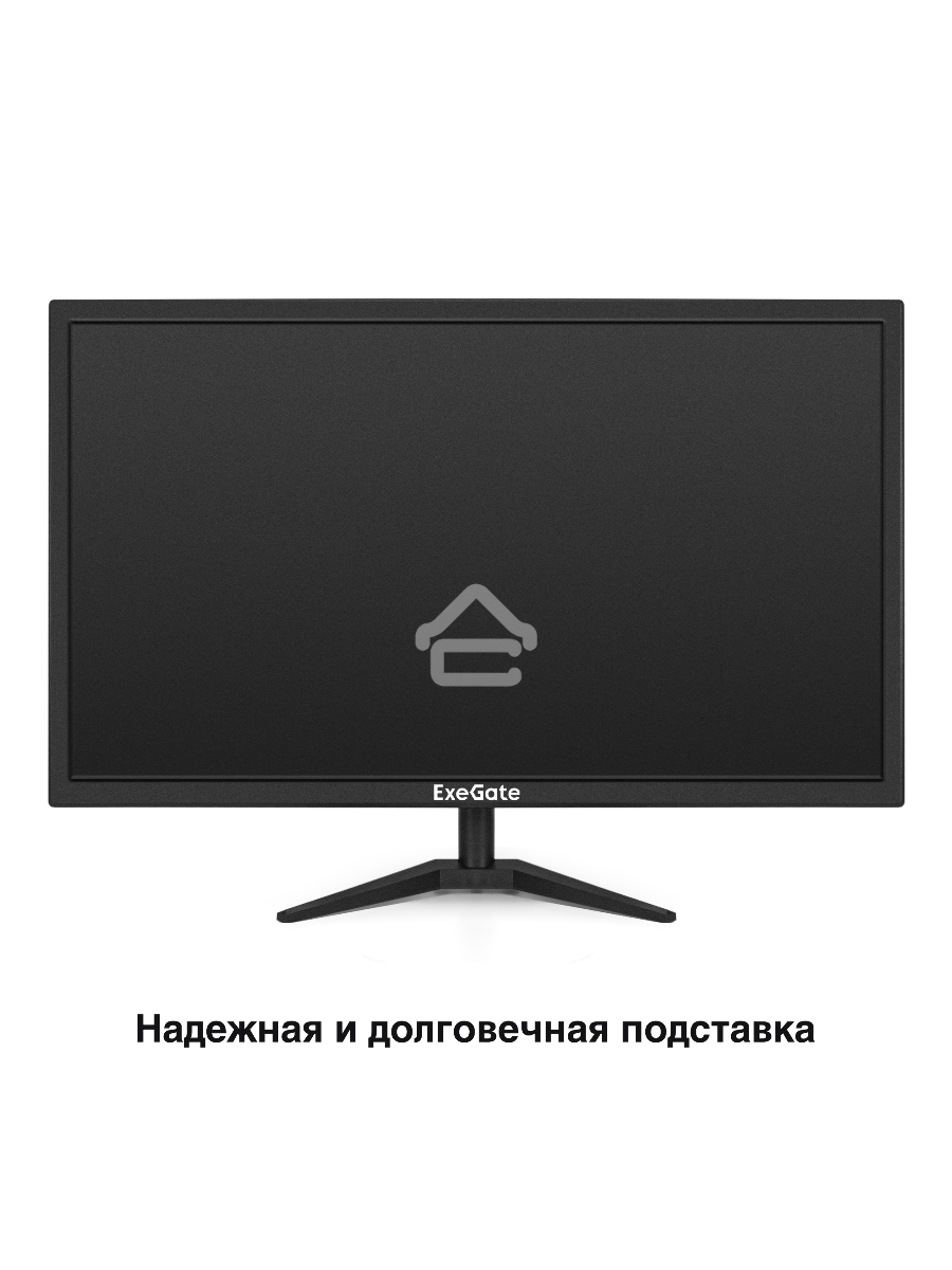 Монитор 27