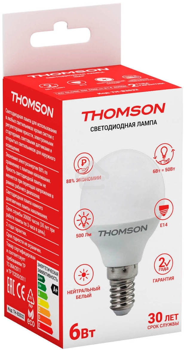 Лампа светодиодная Hiper THOMSON LED GLOBE 6W 500Lm E14 4000K TH-B2032