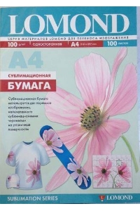 Сублимационная бумага Lomond для струйной печати, матовая, односторонняя, А4, 100 г/м2, 100 листов.