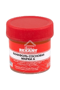 Набор для пайки REXANT К3, твердый флюс (канифоль, флюс БУРА, паяльный жир)