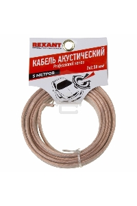 Кабель акустический Rexant 2х2,50 мм², прозрачный SILICON, мини-бухта 5 м