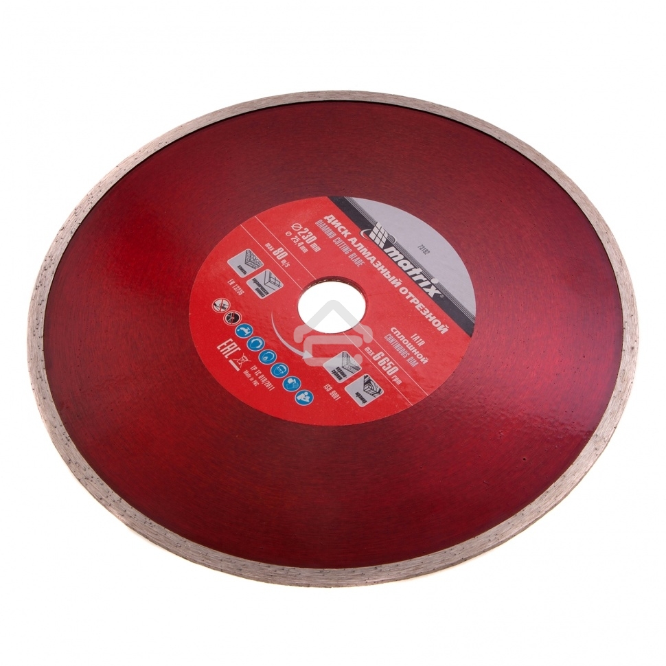 Диск алмазный отрезной Matrix сплошной, 230 х 25,4 мм, влажная резка