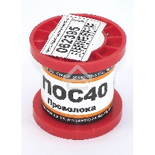 Припой ПОС-40 диаметр 1 мм 100 гр