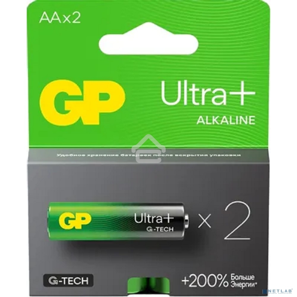 Батарея GP 15AUPA21-2CRSB2 20/160 Ultra Plus (2 шт.в блистре)