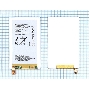 Аккумуляторная батарея LIS1574ERPC для Sony Xperia ion LT28h