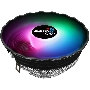Кулер для процессора Aerocool / Formula Air Frost Plus серебристый, 120 мм, алюминий, 1500 об/мин, 24.2 дБ, 3 pin, 110 Вт, 70 мм