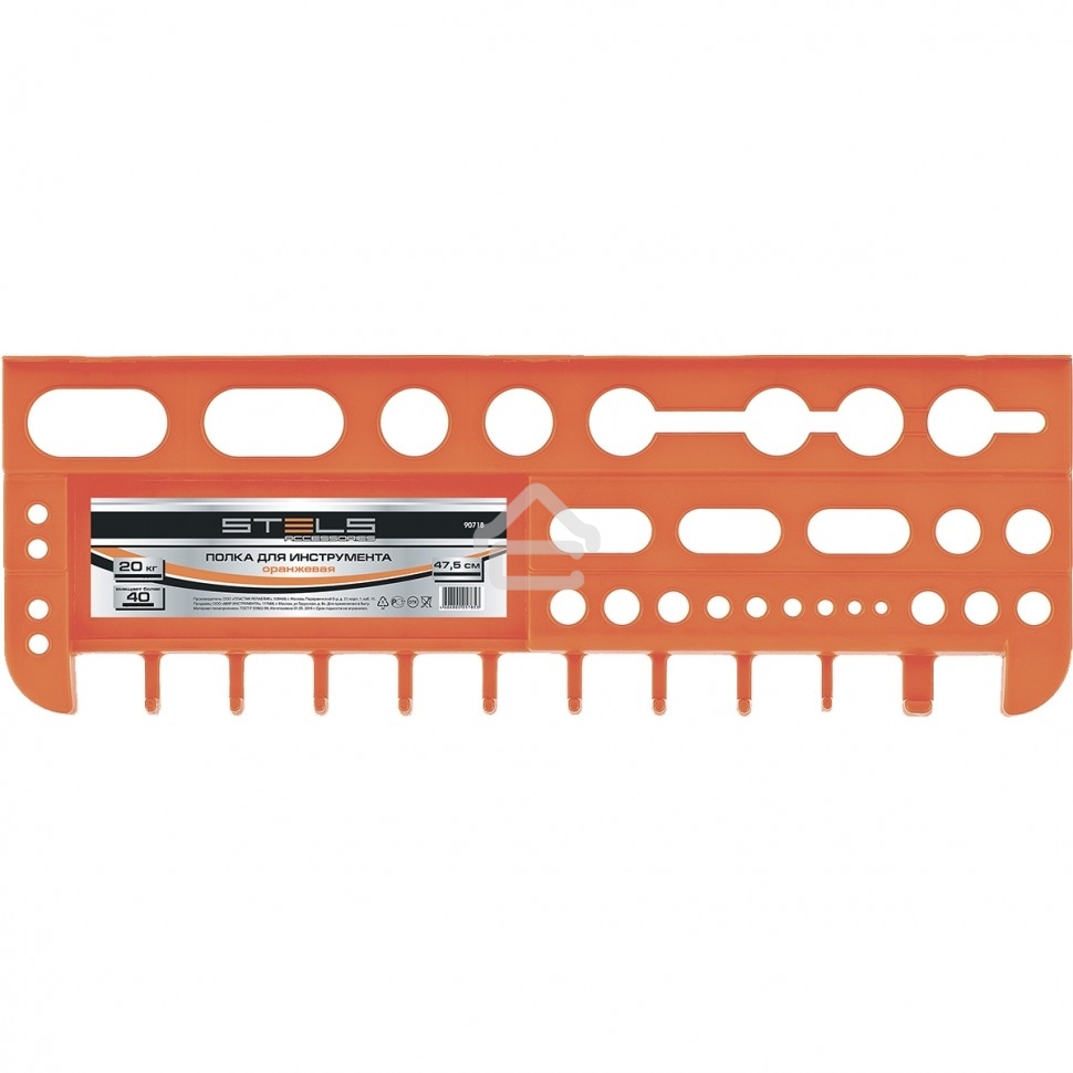 Полка для инструмента 475 мм, оранжевая Stels 90718