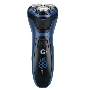Бритва RS3000 DARK BLUE G-B03DBLU GEOZON