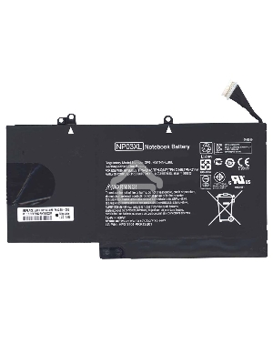 Аккумуляторная батарея для ноутбука HP Pavilion 13 x360 11.4V 43Wh