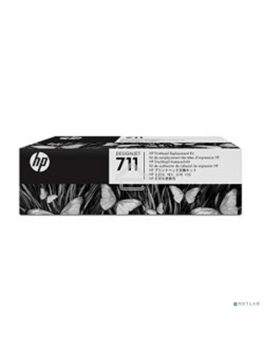 Комплект для замены печатающей головки HP 711 C1Q10A для HP Designjet T120/T520